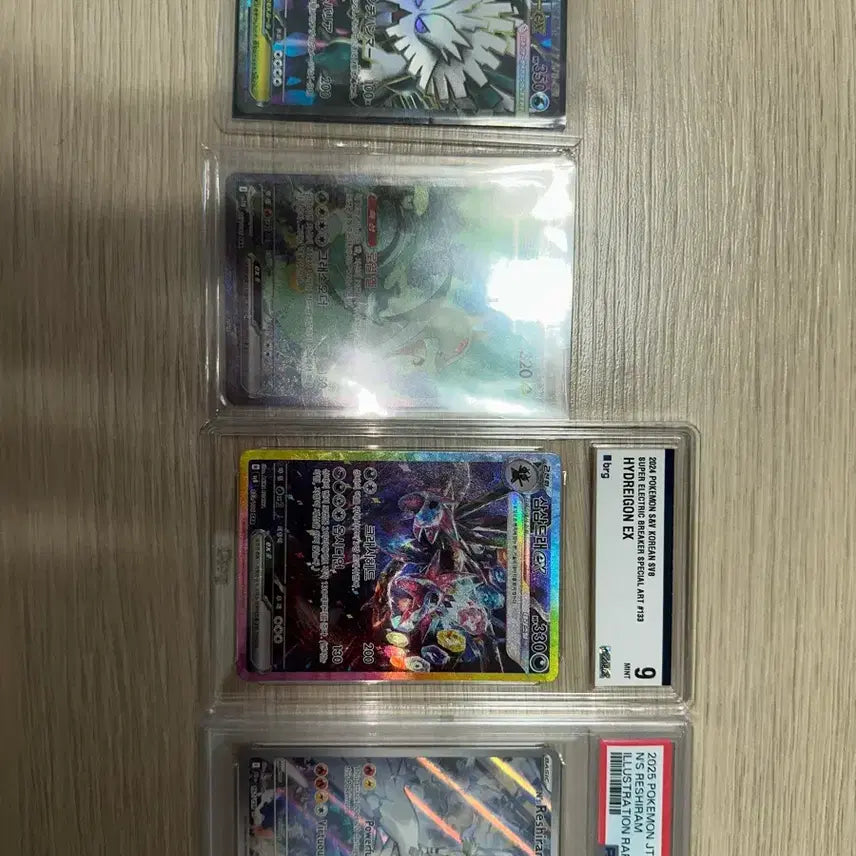 [BUNJANG] Pokemon Card N&
