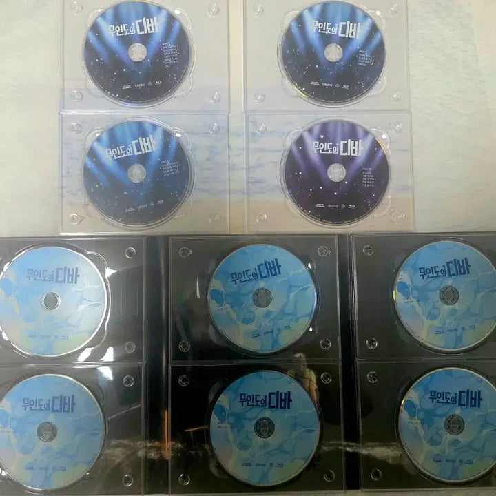 [BUNJANG] Island of Diva Premium Edition Blu-ray Disc Set / [무인도의 디바] 블루레이 disc