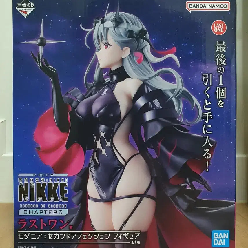 [BUNJANG] Ichiban Kuji NIKKE Last One Prize Modernia &amp; Soda Figures Bundle Set / 제일복권 니케 라스트원 상 모더니아 &amp; 소다 일괄판매