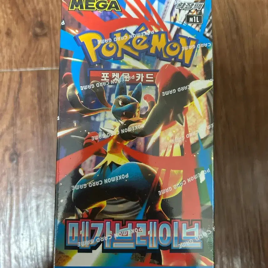 [BUNJANG] Pokemon Card Game Mega Expansion Pack Box / 포켓몬 카드 게임 확장팩 메가