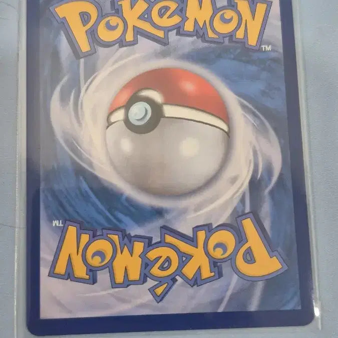 [BUNJANG] Pokemon Card Mega Charizard RR / 포켓몬카드 메가리자몽 rr