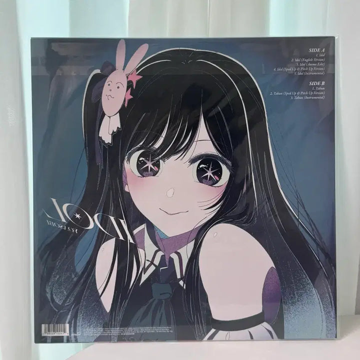 [BUNJANG] Oshi No Ko LP - Blue Color / 최애의 아이 LP - 블루 컬러