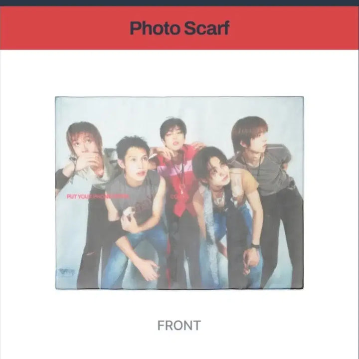 [SOLD OUT] 코르티스 콘서트 엠디 포토스카프 미개봉
