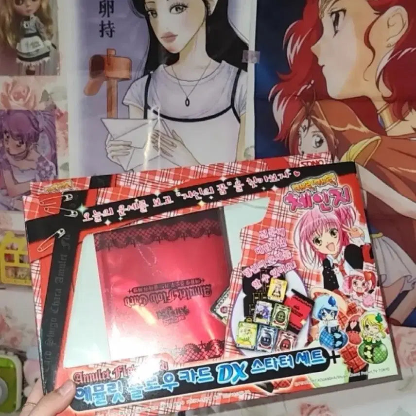 [BUNJANG] Carole &amp; Tuesday Heart Rod Amulet Set, Heart Rod Wand / 캐캐체 캐릭캐릭체인지 하트로드애뮬릿세트 하트로드 요술봉 판매