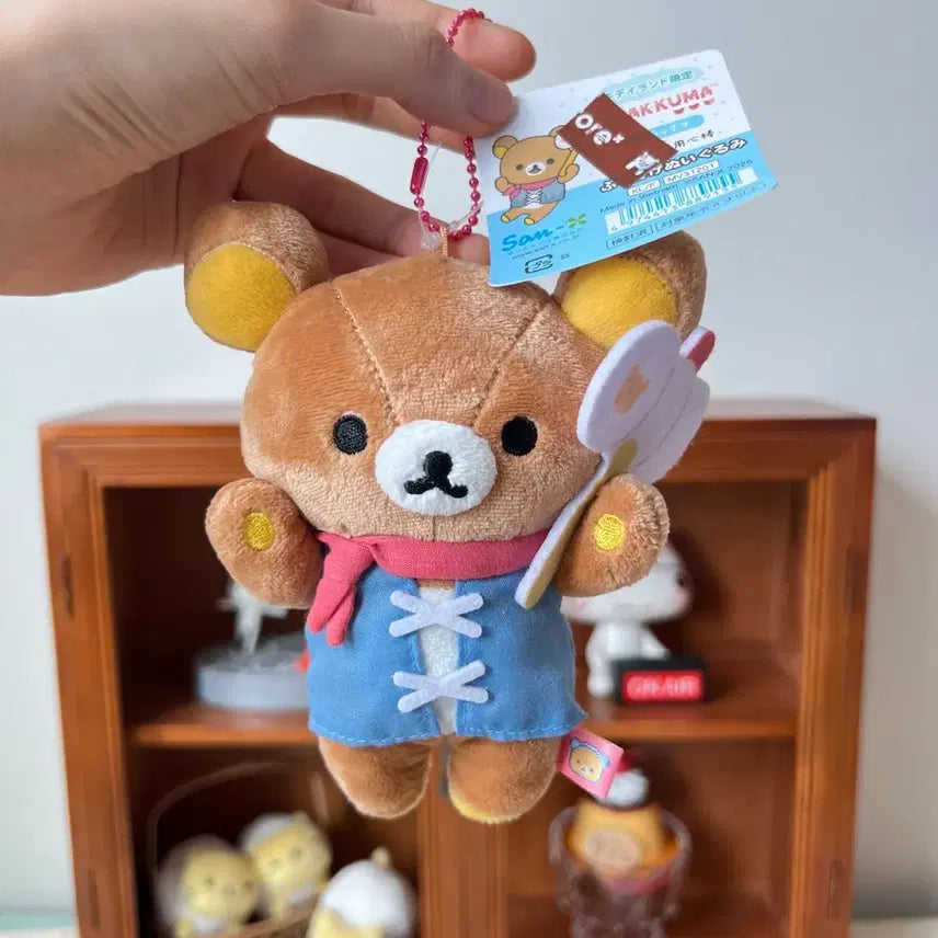[BUNJANG] Rilakkuma Plush Keychain / 리락쿠마 인형 키링
