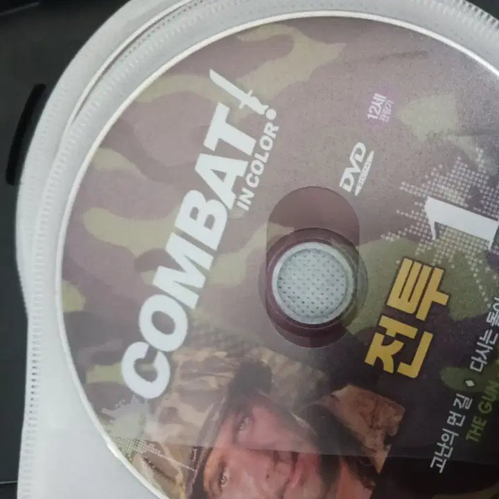 [BUNJANG] Combat DVD Full Set (12 Discs) / Combat DVD ...12장 전세트