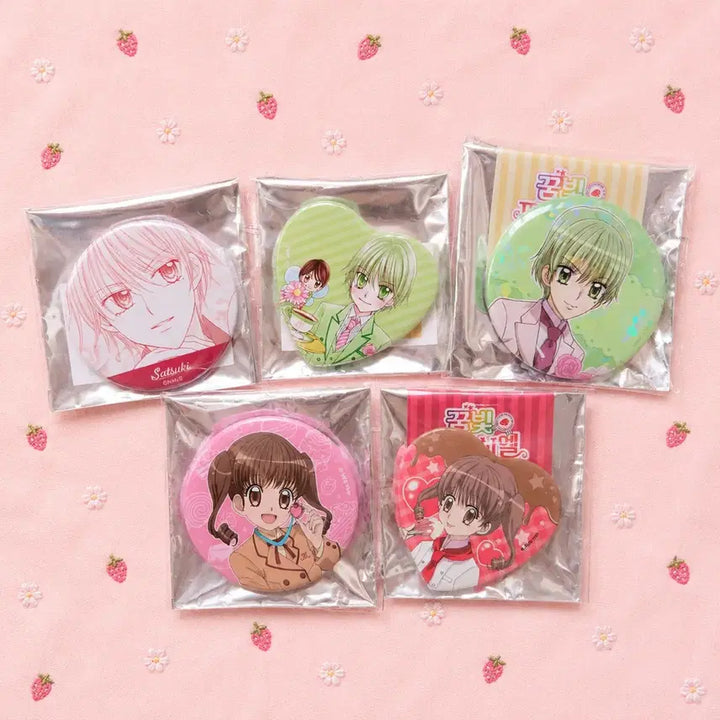 [BUNJANG] Dreamcatcher Strawberry Rosin Batch Badge Set / [일괄] 꿈빛파티시엘 꿈파 서로진 감딸기 뱃지