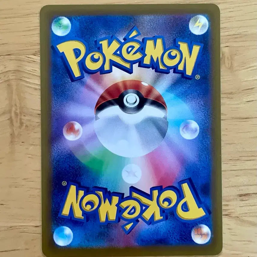 [BUNJANG] Pokemon Card VSTAR Universe Togedemaru 063/098 / 일판 포켓몬카드 VSTAR유니버스 토게데마루 063/098