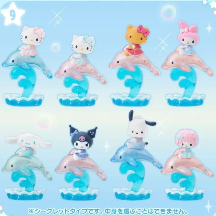 [BUNJANG] Sanrio Dolphin Series Secret Mascot / 산리오  돌핀 돌고래 시리즈 시크릿 마스코트