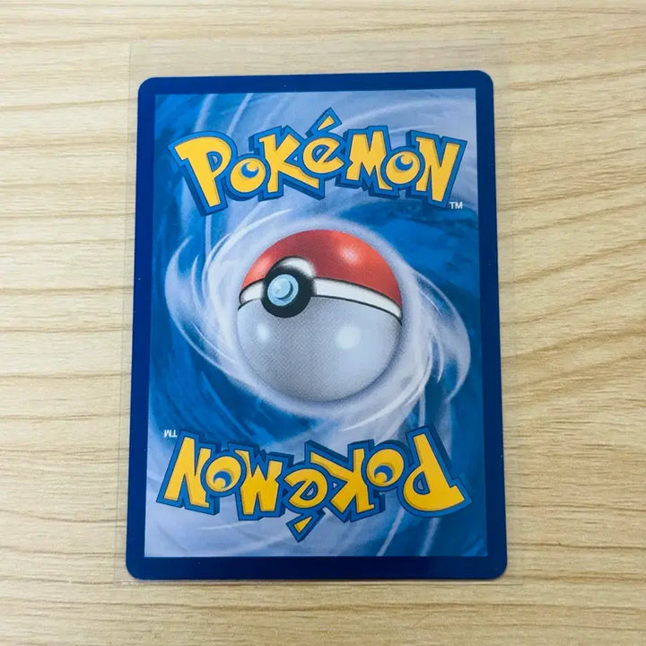 [BUNJANG] Pokemon Card Doduo Master Ball (Black Bolt) / [포켓몬카드 한판] 두더류 마스터볼 (블랙볼트)