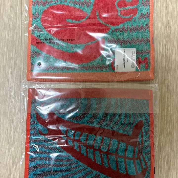 [BUNJANG] Dandadan Ichiban Kuji Prize E &amp; G / 단다단 제일복권 E상 및 G상