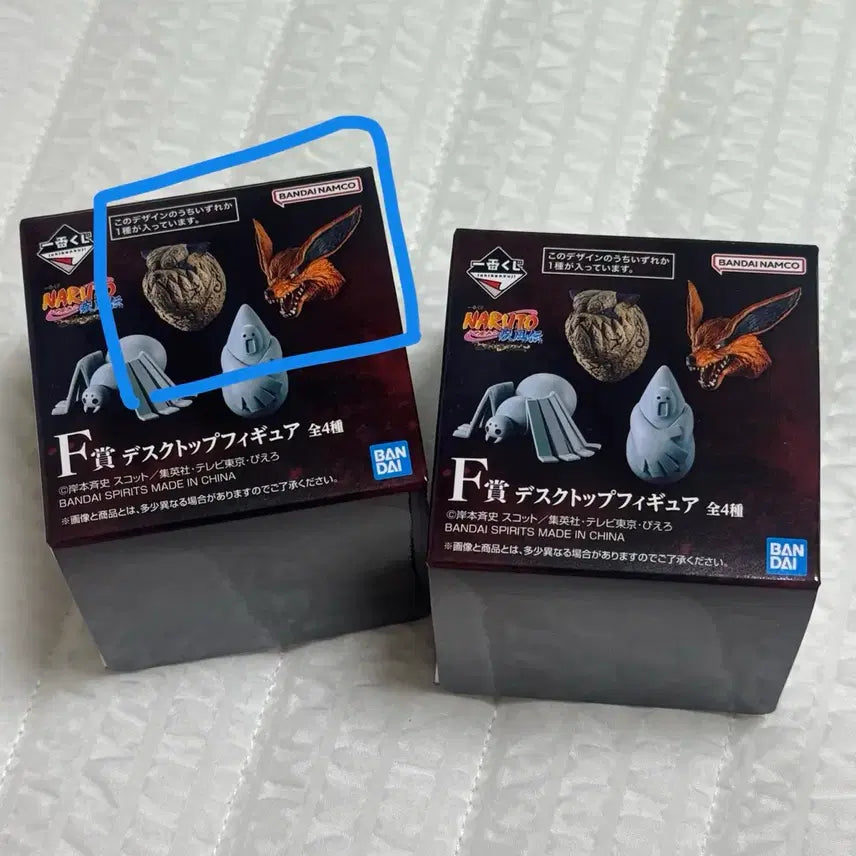 [BUNJANG] Naruto Ichiban Kuji F Prize Desk Figures Bundle Set (Gaara, Kankuro, Temari) / 일괄 나루토 F상 일미 구미 데스크탑 피규어 이치방쿠지 제일복권 카제카게 구출편
