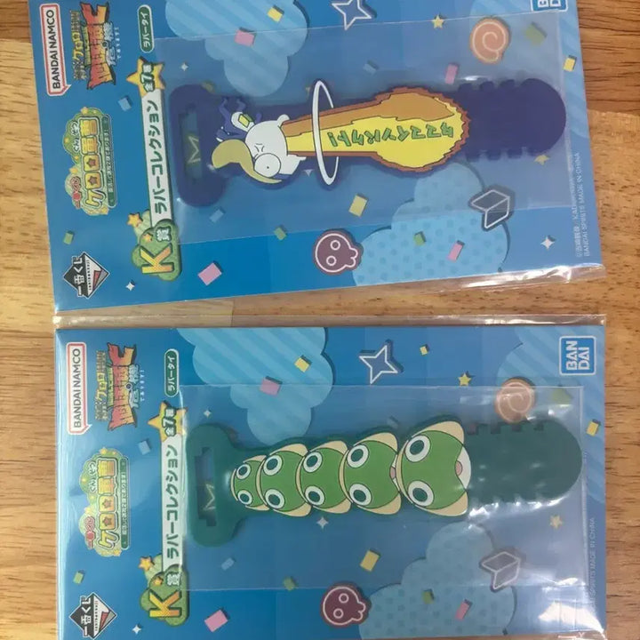 [BUNJANG] Ichiban Kuji Sergeant Frog Keroro Top Prize Bundle Set / 제일복권 쿠지 개구리 중사 케로로 하위상 일괄