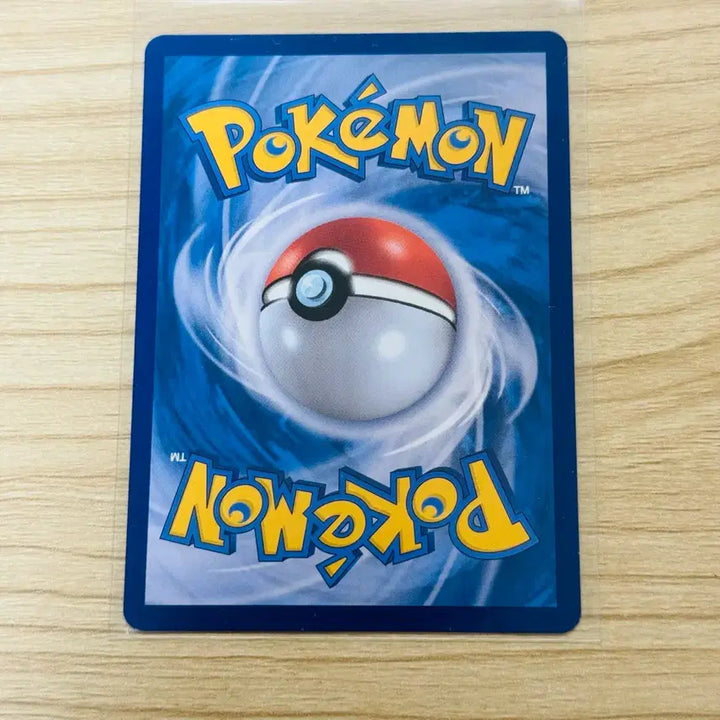 [BUNJANG] Pokémon Card Battle, Vigoroth, Master Ball (White Flare) / [포켓몬카드 한판] 타격귀 마스터볼 (화이트플레어)
