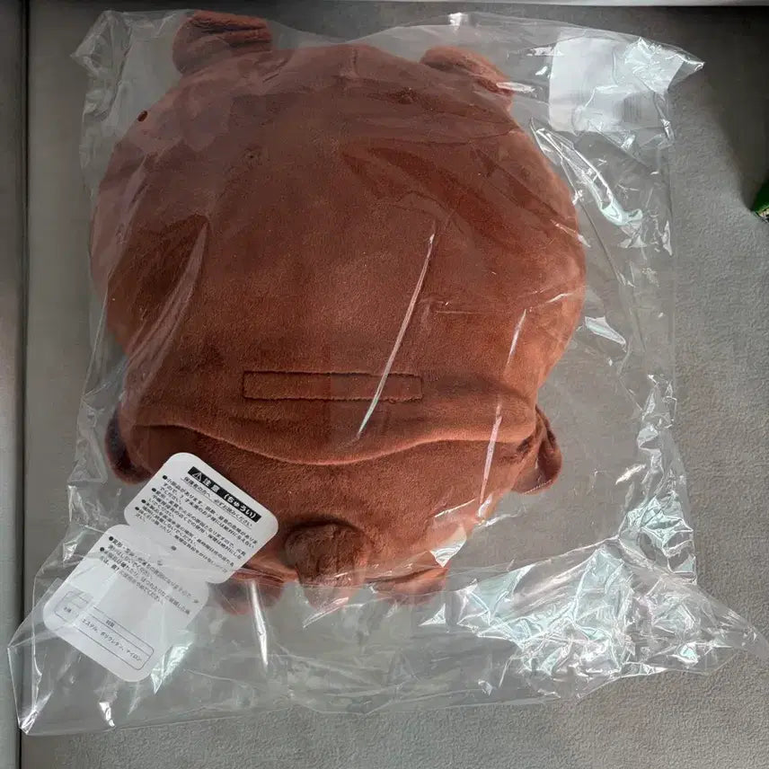 [BUNJANG] Chiikawa Choco Chiikawa B Prize Stuffed Toy / 오늘만 할인 )) 치이카와 투성이 쿠지 초코 치이카와 B상