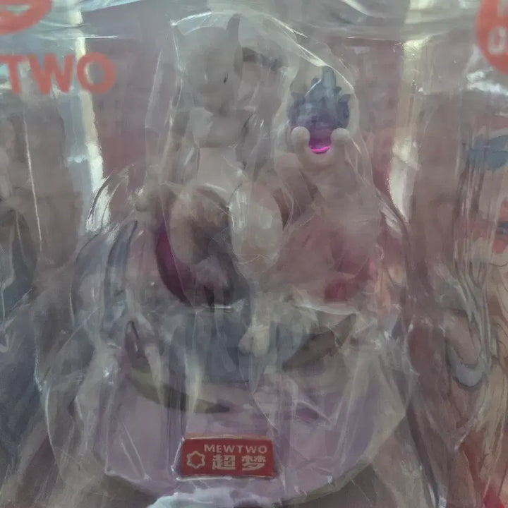 [BUNJANG] Pokemon Figures (Sealed) / 포켓몬 피규어(미개봉)
