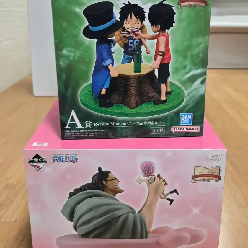 [BUNJANG] One Piece Dramatic Memories Ichiban Kuji A &amp; B Prize Bundle / 원피스 제일복권 쿠지 드라마틱 메모리즈 A상 B상 일괄판매