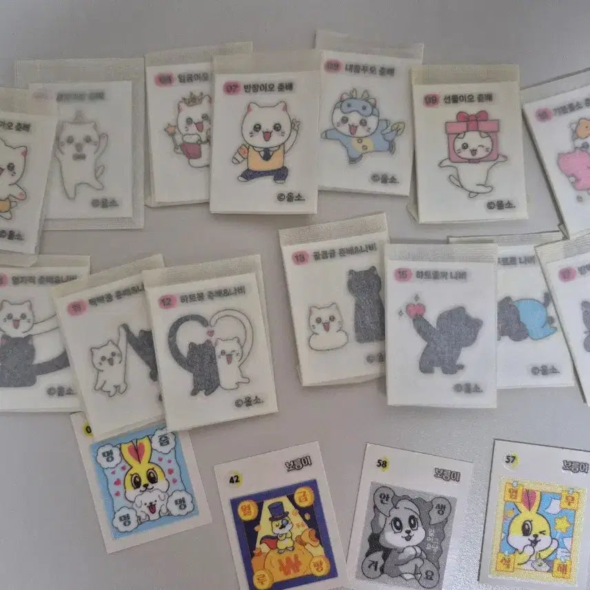 [BUNJANG] Nyahangnamja Boreumi Ppibbi Seal Bundle Set (18ea) / 일괄) 냐한남자 보름이 띠부씰 총 18장