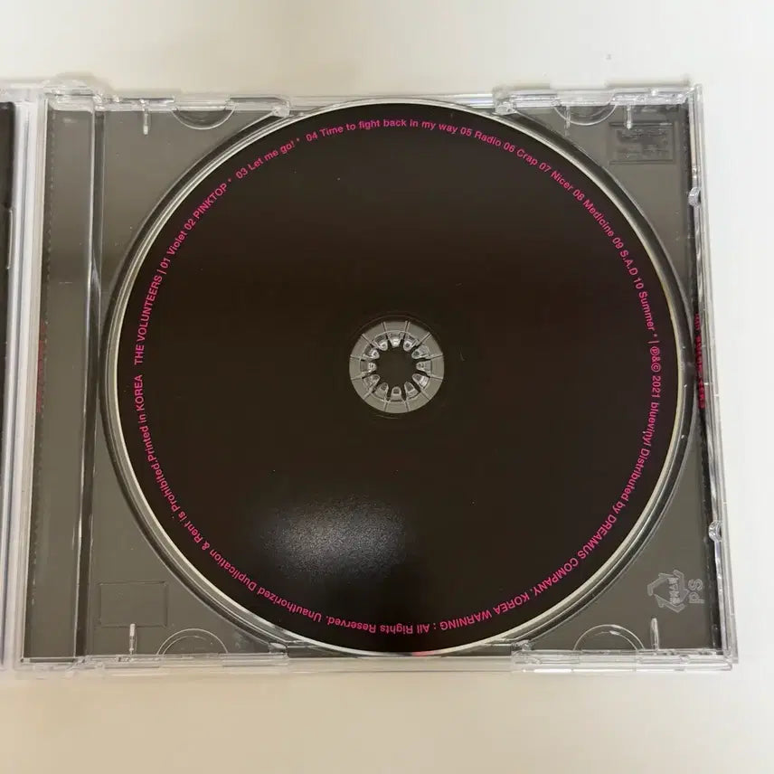 [BUNJANG] The Volunteers TVT CD Unsealed / tvt 더 발룬티어스 cd 개봉