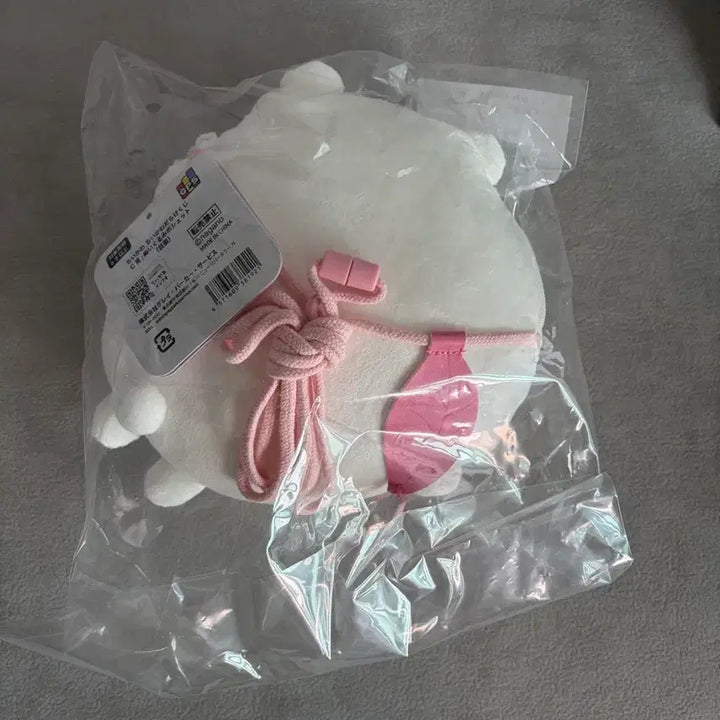 [BUNJANG] Cheeikawa Lottery Prize C Lemon Plush / 치이카와 쿠지 c상 레몬