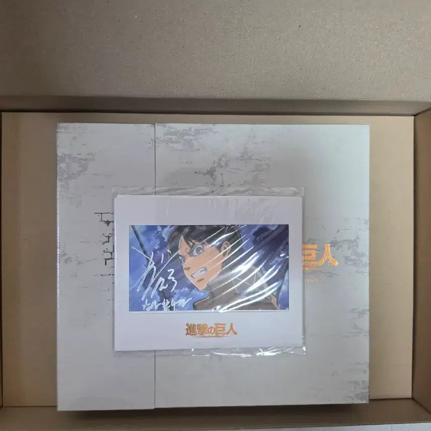 [BUNJANG] Attack on Titan UFE Blu-ray (Sealed) / 진격의 거인 UFE 블루레이 미개봉