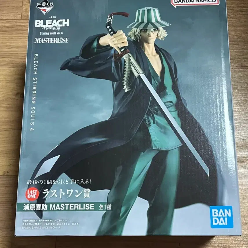 [BUNJANG] Bleach Ichiban Kuji Last One Urahara Kisuke Figure / 블리치 제일복권 라스트원 우라하라 키스케