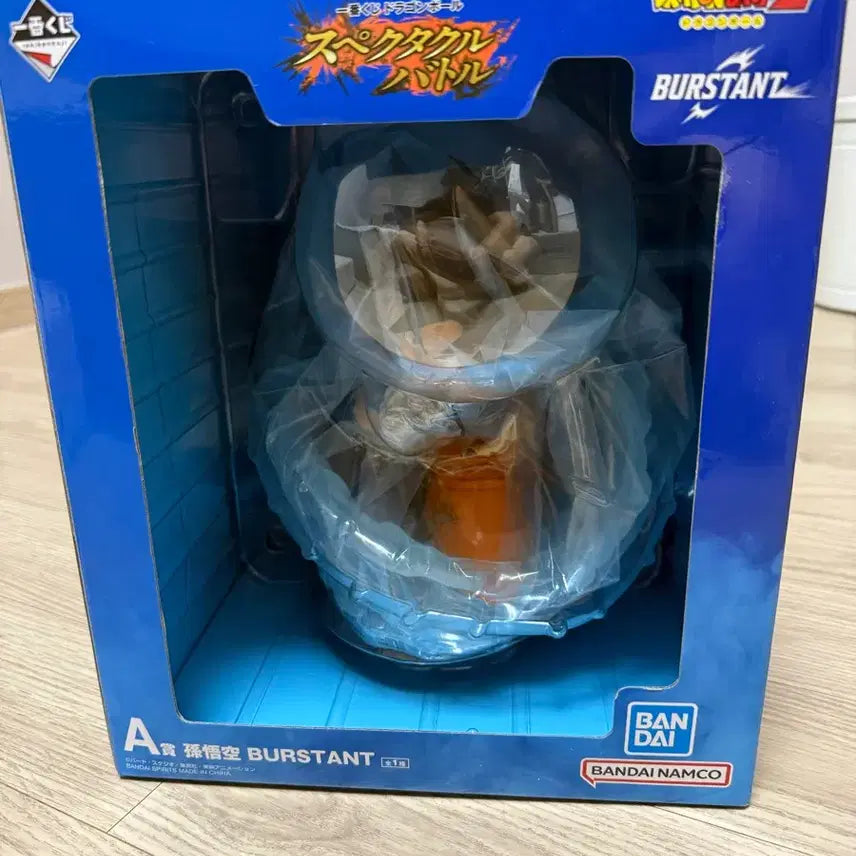 [BUNJANG] Ichiban Kuji Dragon Ball Son Goku Figure (Sealed) / (미개봉 택포8)제일복권 드래곤볼 A상 손오공 새상품