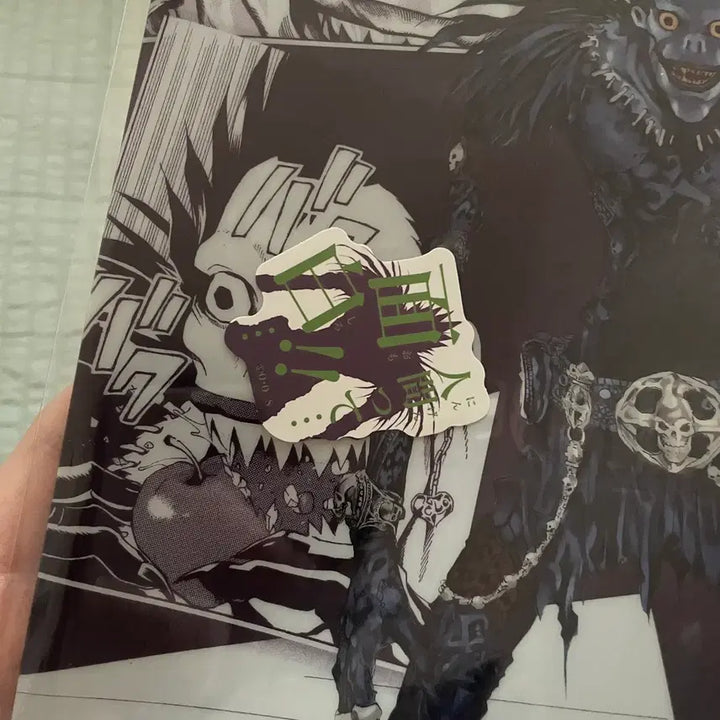 [BUNJANG] Death Note Ichiban Kuji D Prize Ryuk Clear File (Sealed) / 정품) 데스노트 이치방쿠지 D상 류크 클리어파일 미개봉