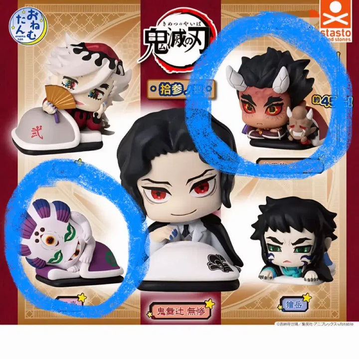 [BUNJANG] Demon Slayer Onemutan Vol. 13 Gyokko &amp; Hantengu Bundle Set (Sealed) / (미개봉) 귀칼 오네무탄 13탄 굣코,한텐구 일괄