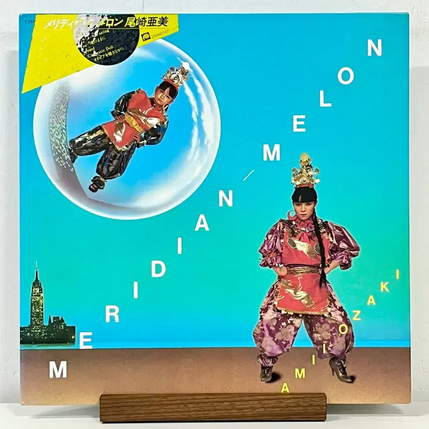[BUNJANG] Amii Ozaki -Meridian-Melon City Pop LP / 시티팝LP 오자키 아미 Amii Ozaki -Meridian-Melon