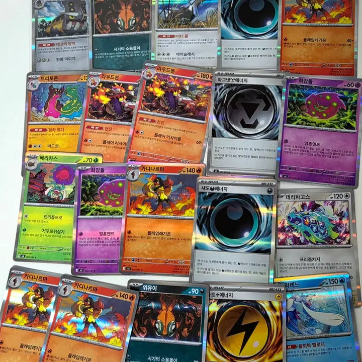 [BUNJANG] Pokemon Cards Bundle (Sleeved) / 포켓몬카드 ex/메가 레어 카드 일괄 판매합니다 (슬리브 보관)