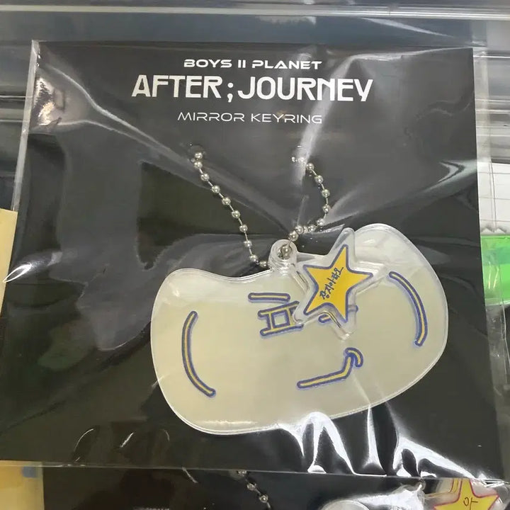 [BUNJANG] BOYS PLANET 2 ALPHADRIVEONE Zhang Hao Mirror Keyring / 알파드라이브원 알디원 장지아하오 보이즈플래닛2 보플 미러키링
