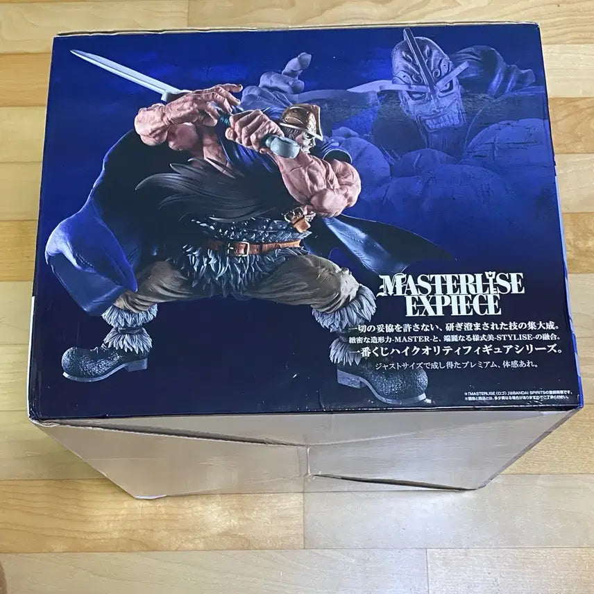 [BUNJANG] One Piece Ichiban Shoji Master Stars Piece Figure Dori (D Prize) / 택포9)원피스 제일복권 마스터라이즈 익스피스 피규어 도리 D상