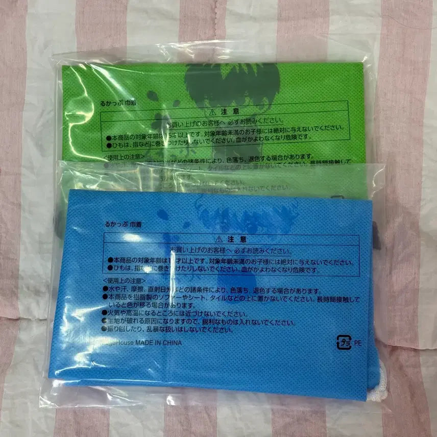 [BUNJANG] Gintama Shinsengumi Look-Up Gintachi Hijikata Exclusive Pouch / 은혼 삼젯 룩업 긴파치 히지카타 특전 파우치