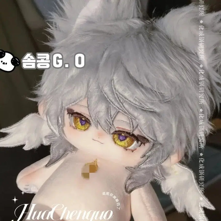[BUNJANG] Honkai: Star Rail Sunday Plush Doll / 하루 뒤 내림)스타레일 선데이 솜인형