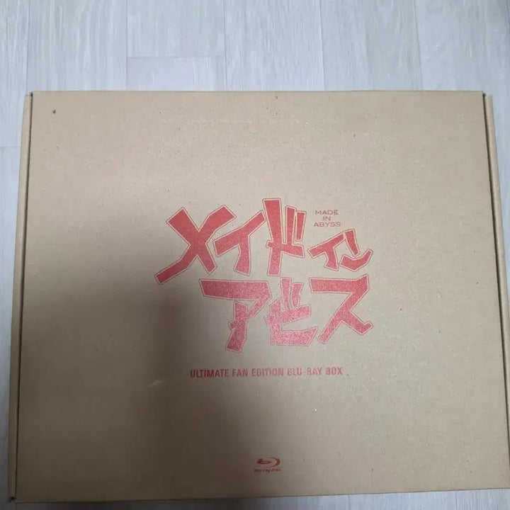 [BUNJANG] Made in Abyss UFE Blu-ray Unsealed / 메이드 인 어비스 UFE 블루레이 개봉