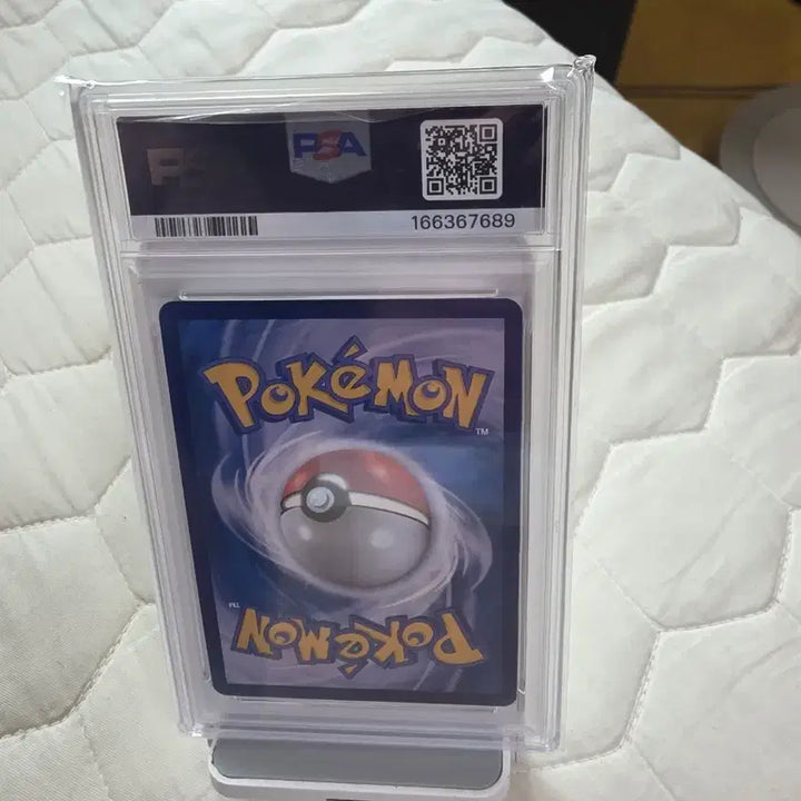 [BUNJANG] Pokemon Card Sylveon EX Special Art Rare PSA 10 / 포켓몬 카드 님피아 EX 스페셜 아트 레어 psa 10