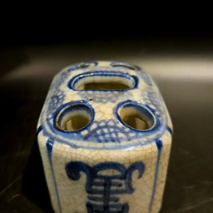 [BUNJANG] Korean Celadon Porcelain Brush Holder with Longevity Motif / 청화백자 수자문 필꽂이/필가