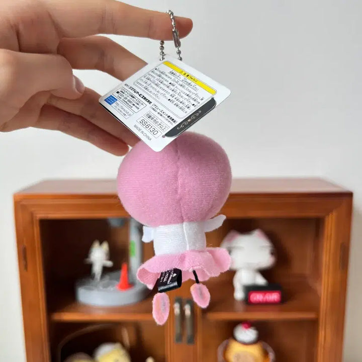 [BUNJANG] Sentimental Circus Piyo Ballerina Doll Keychain / 고전 센티멘탈 서커스 피요 발레리나 인형 키링