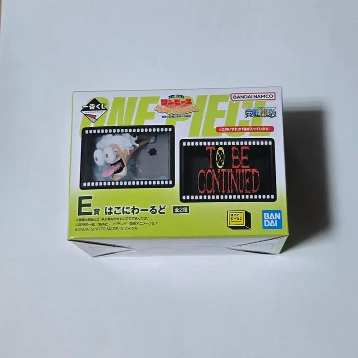 [BUNJANG] One Piece Ichiban Kuji Adventure Memories Prize E Nika Figure / 원피스 제일복권 쿠지 모험의기억 E상 니카