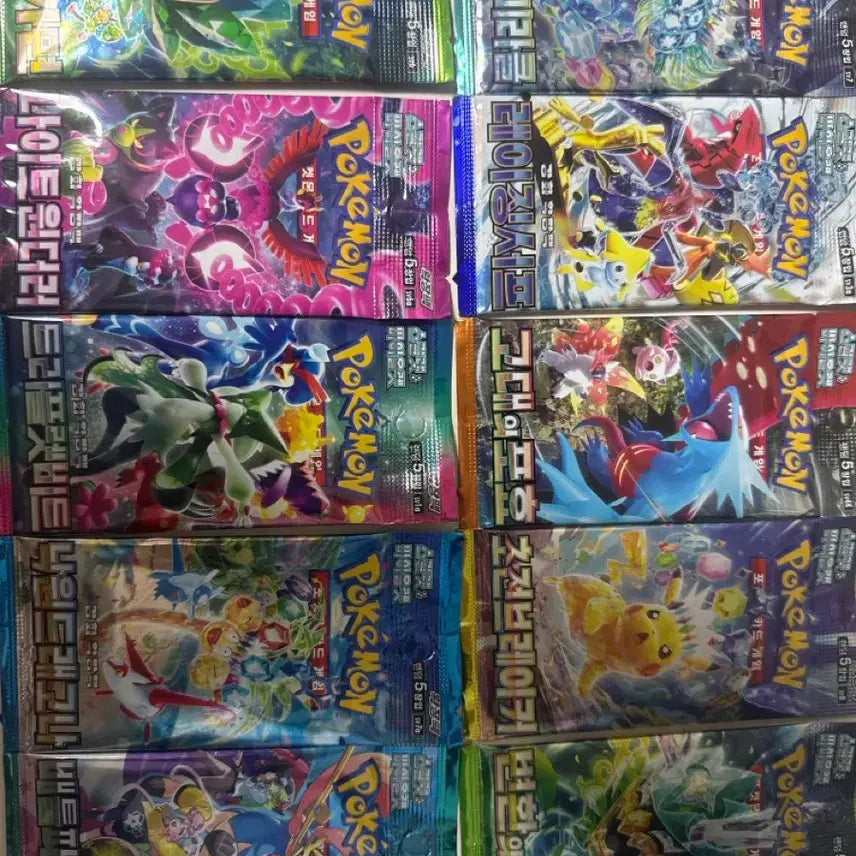 [BUNJANG] Pokemon TCG Single Booster Packs (Includes Out-of-Print Sets) / 포켓몬카드 낱팩 판매(단종팩도 있어요)