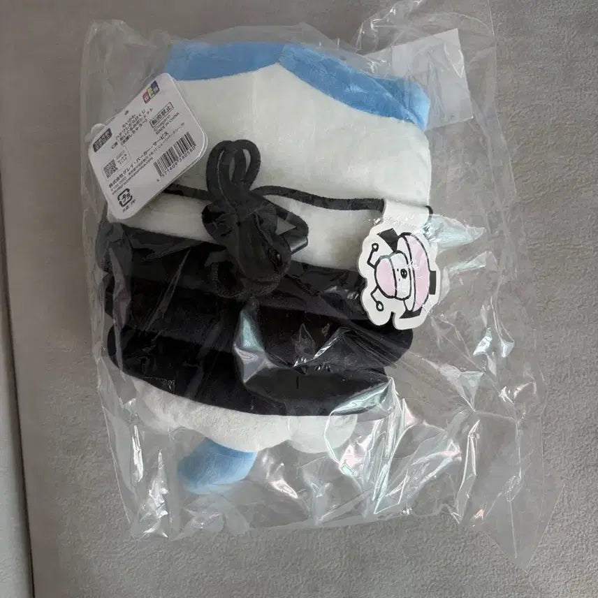 [BUNJANG] Chiikawa Hachiware Kuji C Prize Pouch / 하치와레 쿠지 c상 포셰트