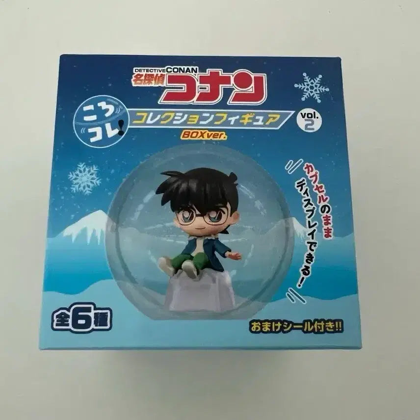 [BUNJANG] Detective Conan Korokore Collection Vol. 2 Figure / 명탐정코난 코로코레 컬렉션 vol.2