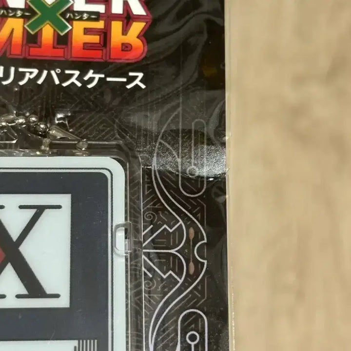 [BUNJANG] Hunter x Hunter License Transportation Card / 헌터헌터 라이센스 헌헌 교통카드