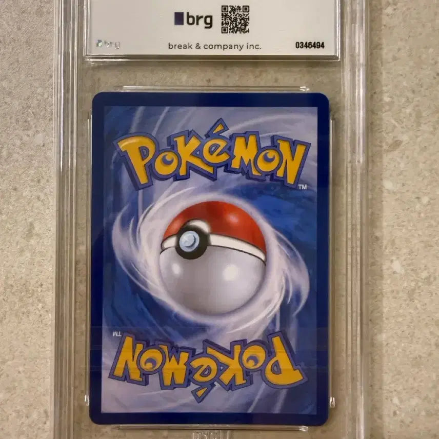 [BUNJANG] Pokemon Card Mega Lopunny SAR BRG 10 / 포켓몬카드 메가 이어롭 sar brg 10 판매