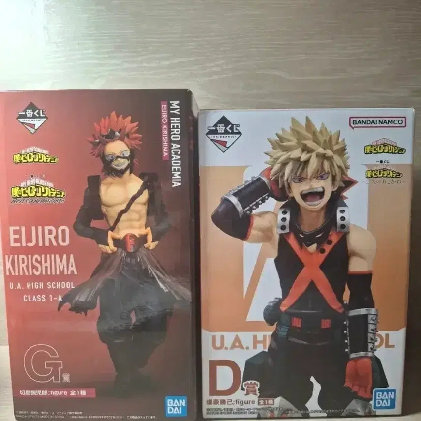 [BUNJANG] My Hero Academia Bakugo Katsuki D Prize &amp; Kirishima Eijiro G Prize Figure Bundle Set / 택포6.5) 나히아 바쿠고 카츠키 D상 키리시마 에이지로G상 일괄