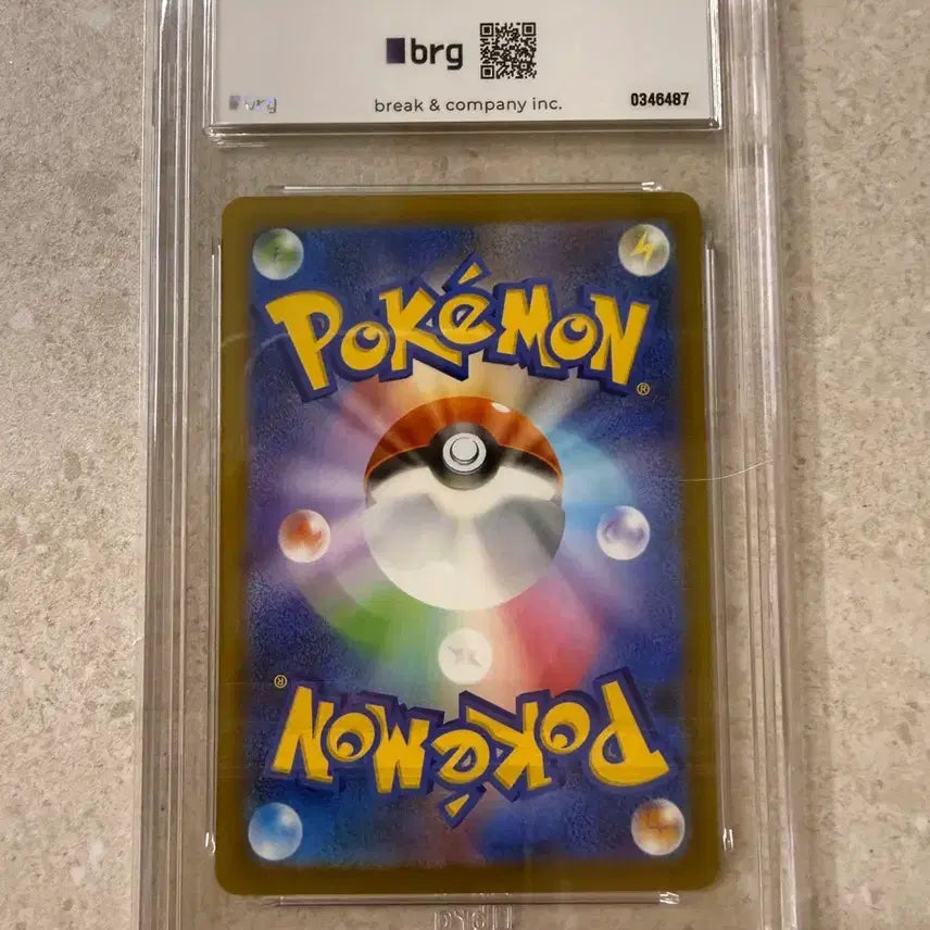 [BUNJANG] Pokemon Card Moyamoya&