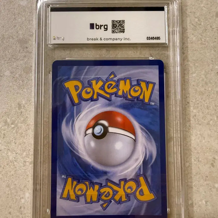 [BUNJANG] Pokemon Card Stellar Shine SR BRG 10 / 포켓몬카드 빛나 sr brg 10 판매