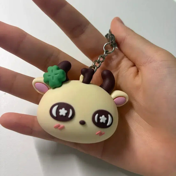 [BUNJANG] Park Jihoon Voice Keyring / 박지훈 보이스 키링