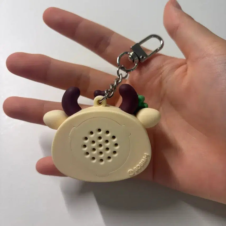 [BUNJANG] Park Jihoon Voice Keyring / 박지훈 보이스 키링